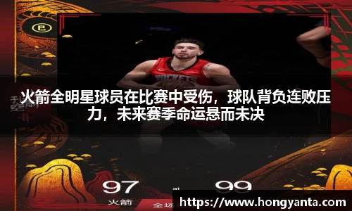 wm365完美体育官方网站