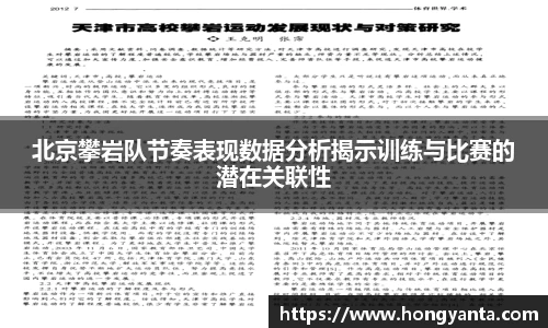 完美体育·(中国)官方网站-WM SPORTS