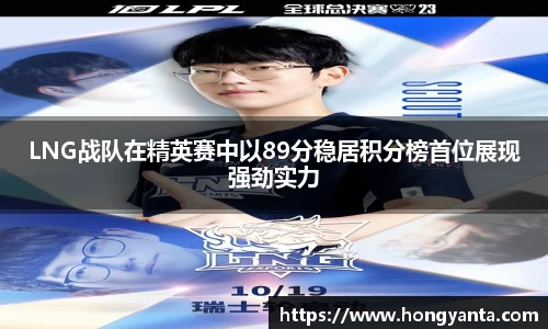 wm365完美体育官方网站