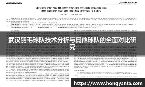 完美体育·(中国)官方网站-WM SPORTS