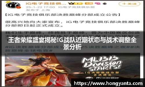 完美体育·(中国)官方网站-WM SPORTS
