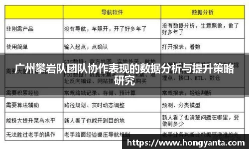 完美体育·(中国)官方网站-WM SPORTS