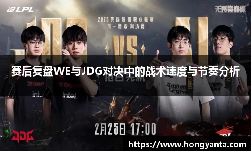 wm365完美体育