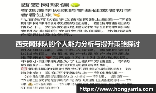 完美体育·(中国)官方网站-WM SPORTS