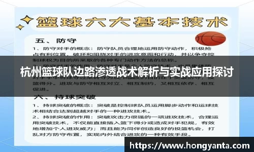 wm365完美体育官方网站