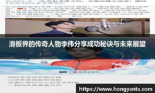 wm365完美体育官方网站