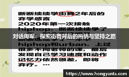完美体育·WM